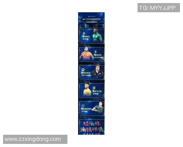 本届俄罗斯足球明星展现卓越才华引领全球足球新潮流